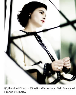 󡦥ͥ (C) Haut et Court - Cine@ - Warnerbros. Ent. France et France 2 Cinema